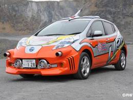 Insolite: Le super-héros Ultraman roule en Nissan Leaf