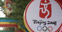 Rapport sur les Jeux olympiques de Pékin : des efforts pour réduire la pollution, mais...