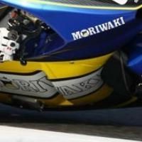 Moto 2 - Honda: Moriwaki a été honoré au Japon