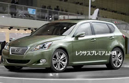 CT : la future petite Lexus a un nom