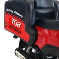 Scoot: TGB arrive