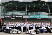 F1: Epsilon Euskadi voudrait racheter l'écurie BMW !