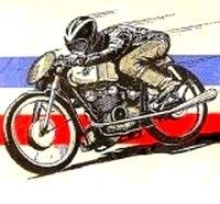 Le marché de la moto de Saint Galmier (42) menacé de disparition.