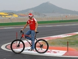Ferrari parti en reconnaissance