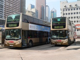 Hong-Kong va investir 180 millions de dollars dans des transports plus verts