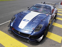 Image d'illustration de l'article