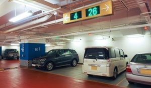 Hong Kong : près de 600 000 € pour une place de parking