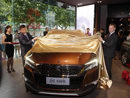La marque DS fête ses 2 ans en Chine