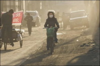 La BEI donne un coup de pouce financier à la Chine afin de lutter contre la pollution
