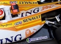 Futur de Renault F1 : la piste russe